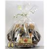Image 1 : FRUIT JELLY GIFT BASKET