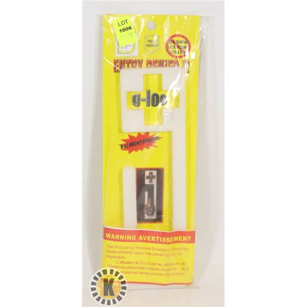 NEW ENTRY DENITED G-LOCK