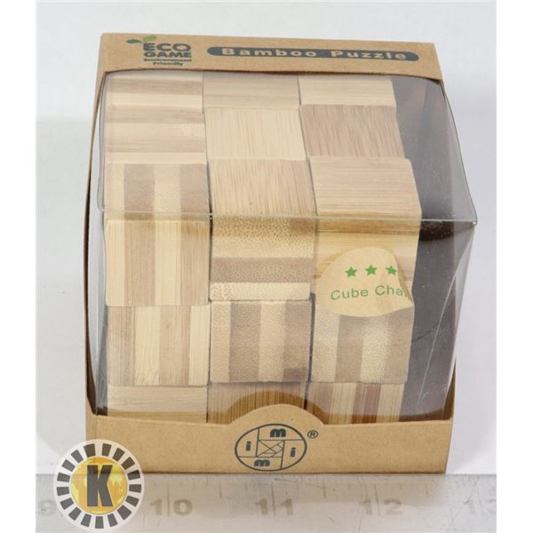 BAMBOO PUZZLE CUBE CHAIN 3 STAR