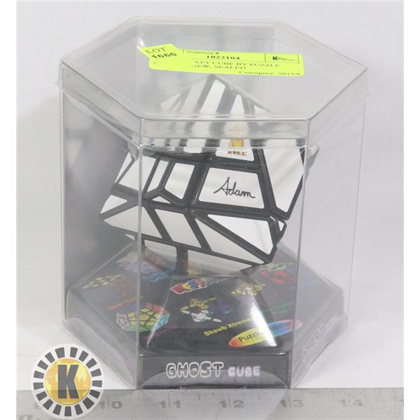 MISC. POCKET CUBE BY PUZZLE MASTER, NEW, SEALED