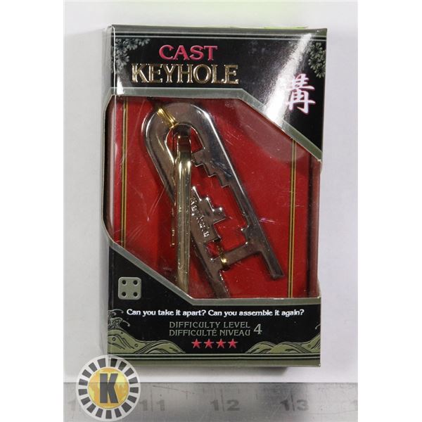 HAHAYAMA METAL CAST PUZZLE, NEW, SEALED