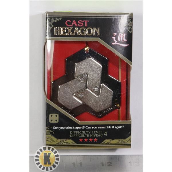 HAHAYAMA METAL CAST PUZZLE, NEW, SEALED