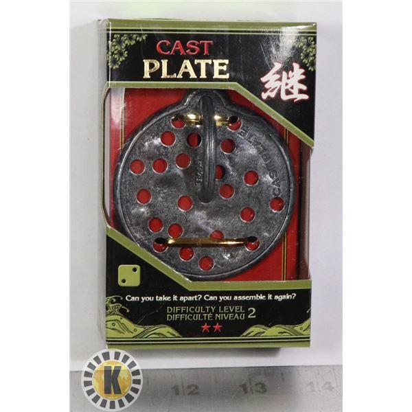 HAHAYAMA METAL CAST PUZZLE, NEW, SEALED