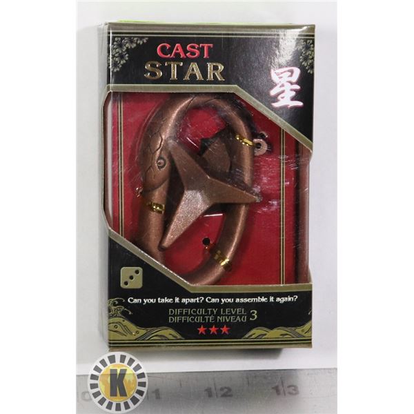 HAHAYAMA METAL CAST PUZZLE, NEW, SEALED