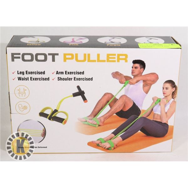 FOOT PULLER - LEG & ARM EXERCISER