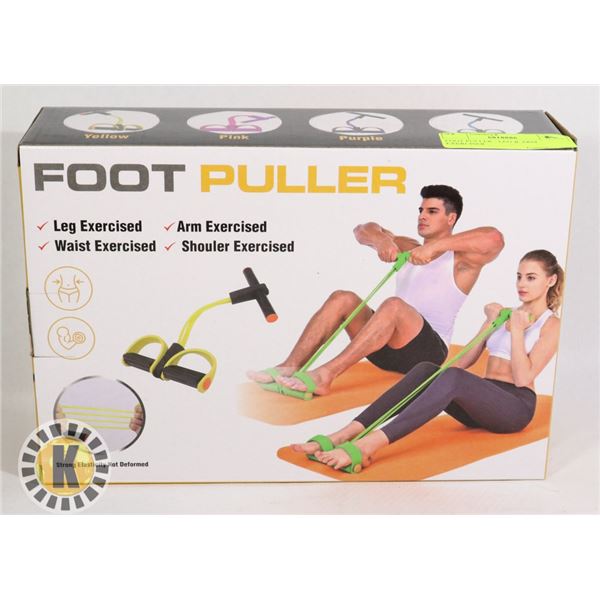 FOOT PULLER - LEG & ARM EXERCISER