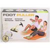 Image 1 : FOOT PULLER - LEG & ARM EXERCISER
