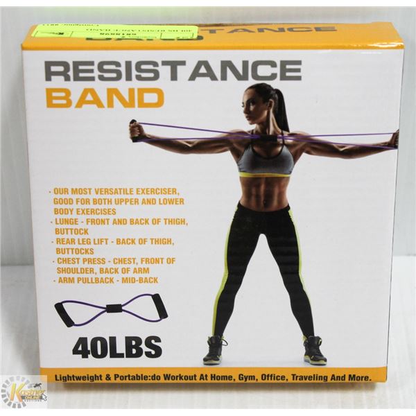 40LBS RESISTANCE BAND