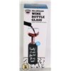 Image 1 : ULTIMATE WINE BOTTLE GLASS