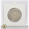 Image 1 : 1900 VICTORIAN NEWFOUNDLAND SILVER 50 CENT