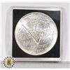 Image 1 : 25TH ANN. WW2 LIBERATION SILVER 25 KRONER