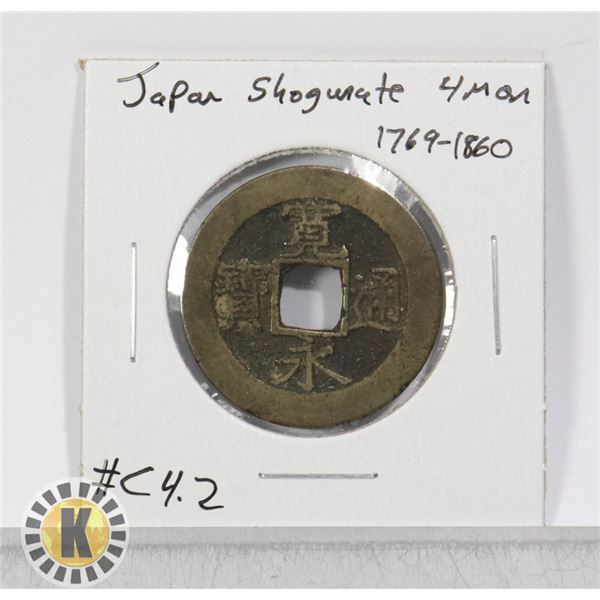 SHOGUNATE JAPAN. C.1769-1860 4-MON COIN