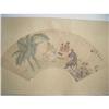 Image 1 : fine Chinese Fan Painting #1745423