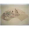 Image 1 : fine Chinese Fan Painting #1745424