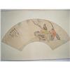 Image 1 : fine Chinese Fan Painting #1745427