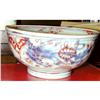 Image 1 : Worcester Bowl Dr.Wall Period c.1750-60 #1745465