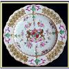 Image 1 : SAMSON ENAMEL OPENWORK ARMORIAL CABINET PLATE #1745692