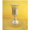 Image 1 : ANTIQUE STERLING SILVER KIDDISH CUP/ SIGNED #1752806
