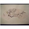 Image 1 : Fine Chinese Fan Painting  #1752949