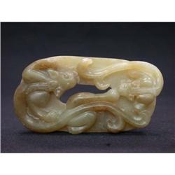 Jade Double Dragon Disc, Pendant #1765854