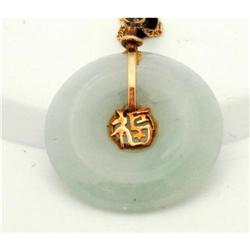 14k Chinese Jadite Penant on 14k gold Chain #1766208