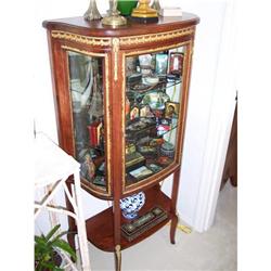 French Mahogany Vitrine Glass Display cabinet #1777363