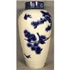 Image 1 : Minton Large Victorian Vase (60cms)  #1777607