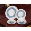 Image 1 : Rosenthal Studio Linie Romance China  SKU 6097 #1777824