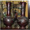 Image 1 : PAIR Japanese bronze vases signed #1778021