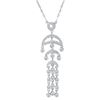 Image 1 : Natural 0.63 CTW Diamond Necklace 18K White Gold - REF-85N5Y