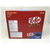 Image 1 : Nestle KitKat Cookie Crumble (15 x 120g)