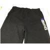 Image 1 : Gildan Sweatpants (2xl)