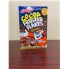 Image 2 : Signed Vince Carter Rookie of the Year Cocoa Frosted Flakes.