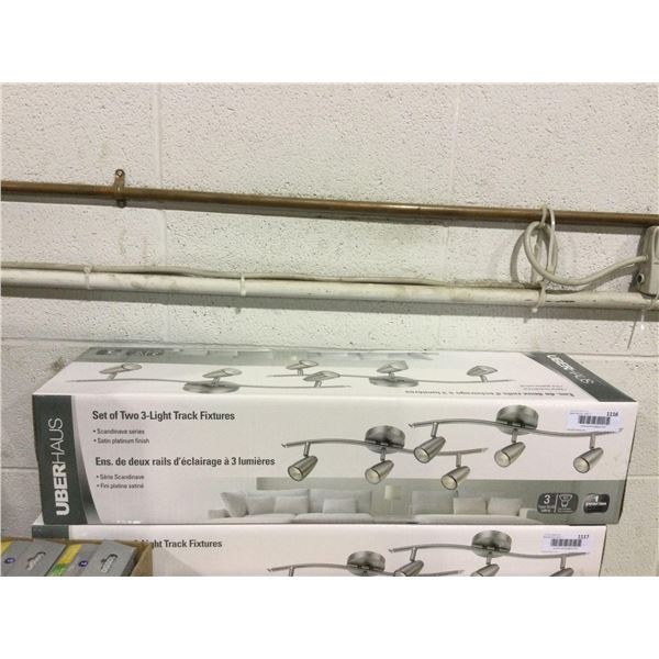 UberHaus Set of Two 3-Light Track Fixtures