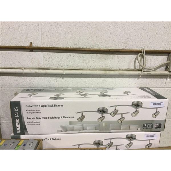 UberHaus Set of Two 3-Light Track Fixtures