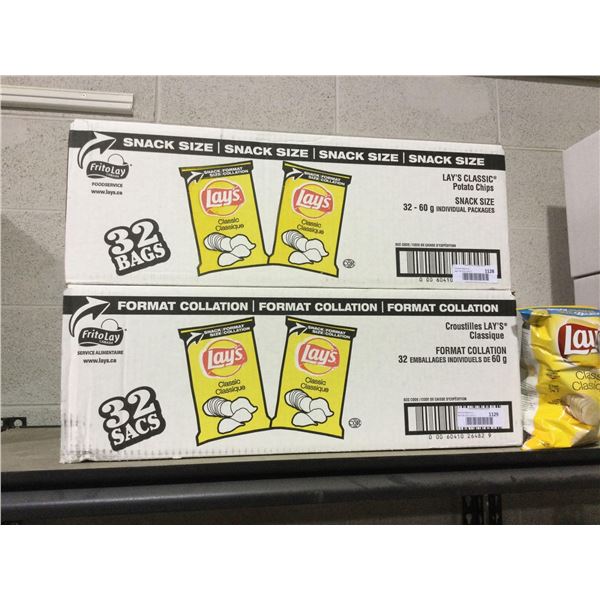 Case of Lays Classic Potato Chips (32 x 60g)