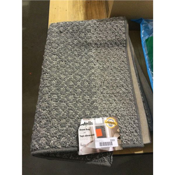 Maples Accent Rug (36in x 47in)