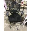 Image 1 : Mesh Back Office Chair