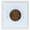 Image 2 : 1865 USA 2-CENT COIN CURVED 5 VARIETY
