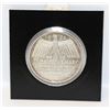 Image 2 : 1975 MONUMENT PRESERVATION SILVER 5 MARK COIN