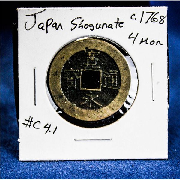 SHOGUNATE JAPAN. C.1768 4-MON COIN CHOICE EXAMPLE