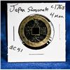 Image 1 : SHOGUNATE JAPAN. C.1768 4-MON COIN CHOICE EXAMPLE