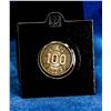 Image 1 : JAPAN 1960, SILVER 100 YEN COIN EMPEROR HIRIHITO
