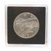 Image 2 : JAPAN 500 YEN SETO BRIDGE COMMEMORATIVE 1988