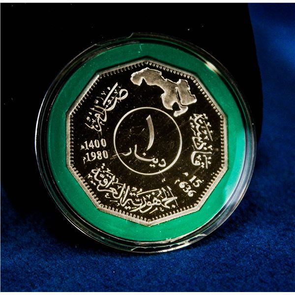 RARE 1980 IRAQ PROOF SUDDAM HUSSEIN 1 DINAR COIN