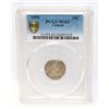 Image 2 : 1896 MS62 PCGS CERTIFIED 10 CENT