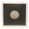 Image 2 : 1899 SMALL 9 VARIETY VICTORIAN SILVER 10 CENT
