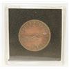 Image 2 : PEI SPEED THE PLOUGH PRE CONFEDERATION 1/2 CENT