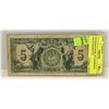 Image 2 : CANADIAN BANK OF COMMERCE 1935 $5 BANKNOTE