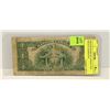 Image 2 : ENGLISH BANK OF CANADA 1935 ISSUE $1 BANKNOTE